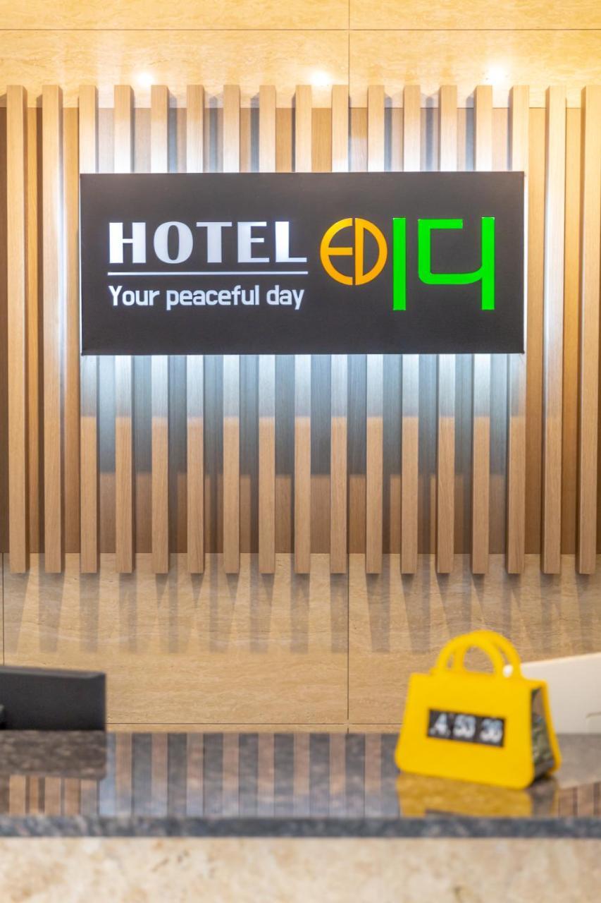 Hotel Ed Σεογκουίπο Εξωτερικό φωτογραφία